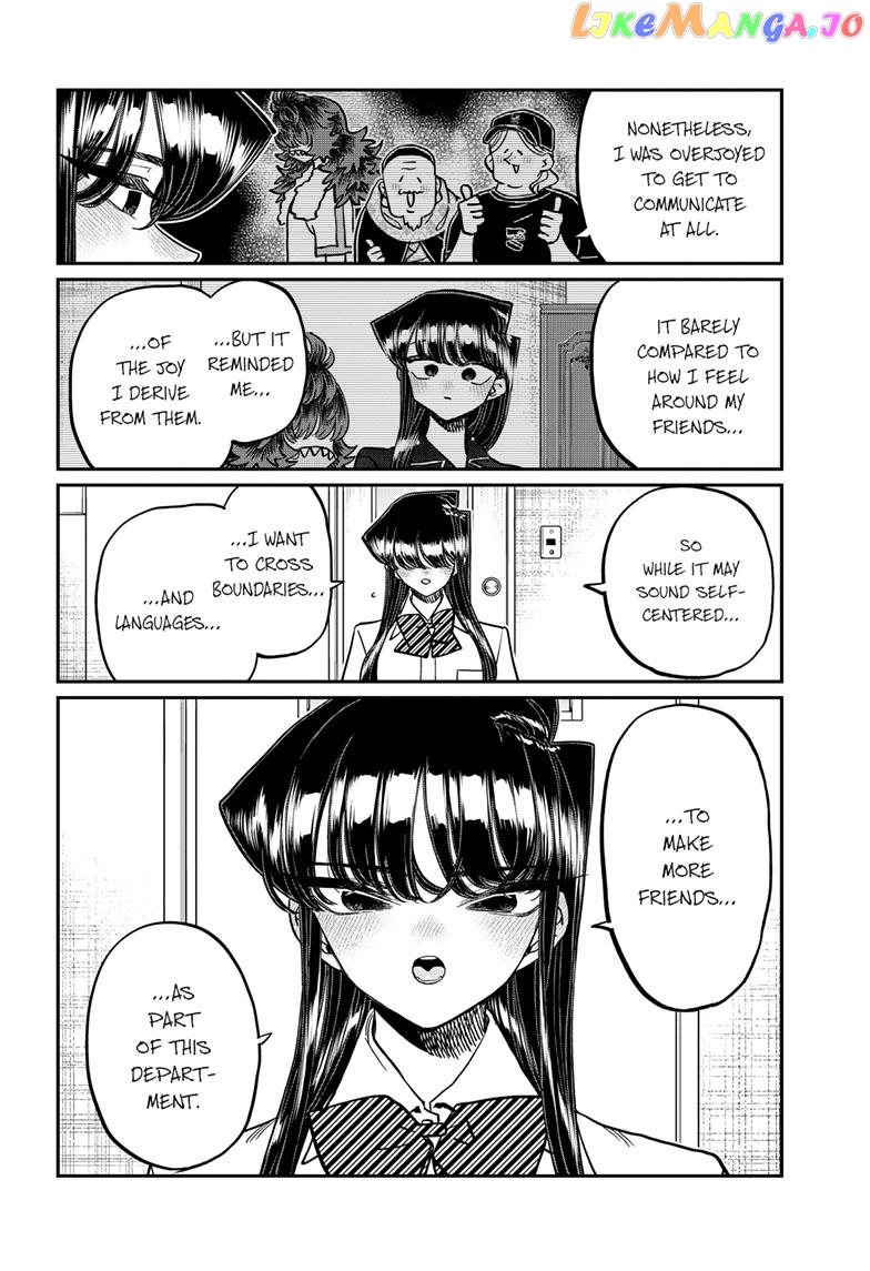Komi Can